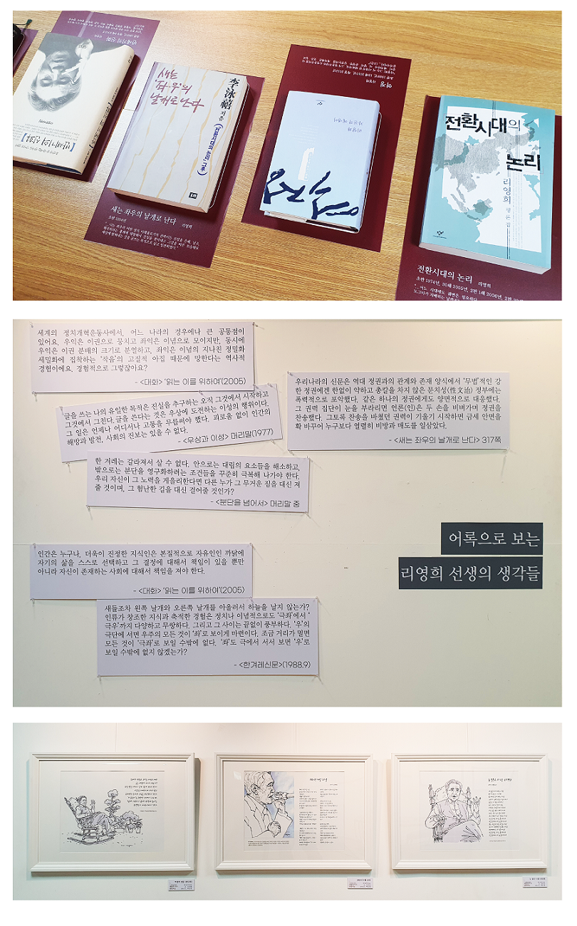 종합_대지 1_대지 1.png