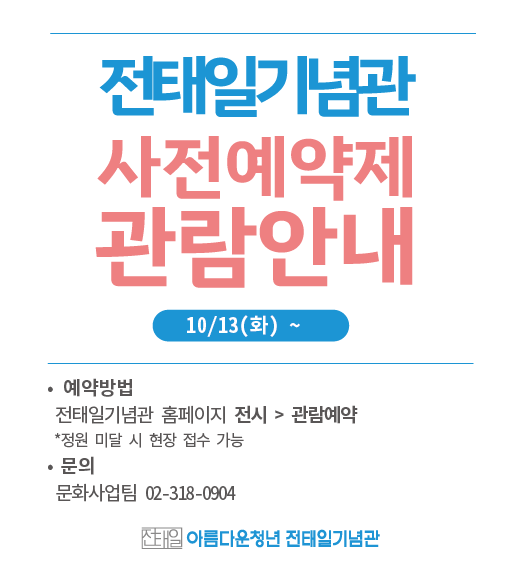 언론보도