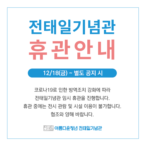 언론보도