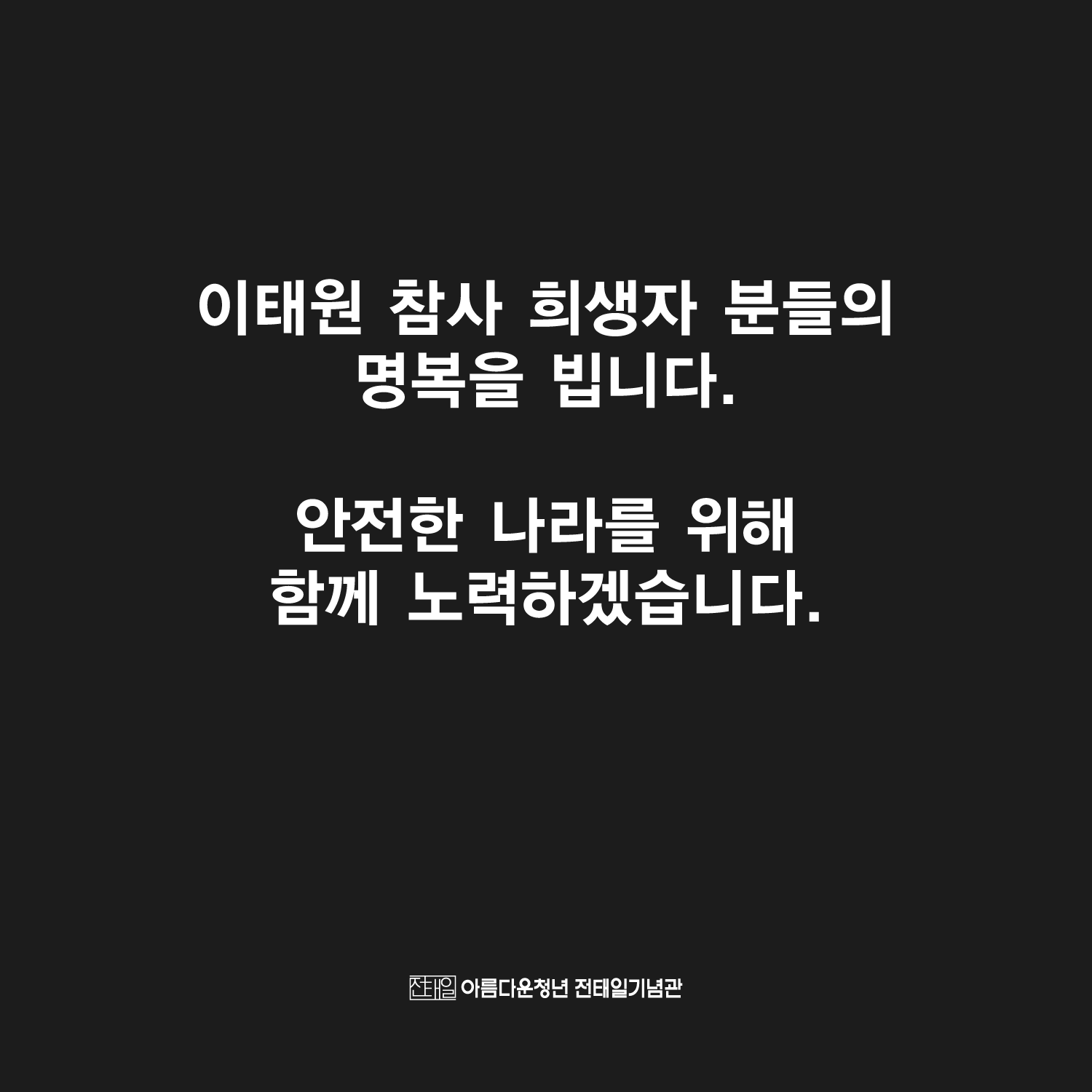 언론보도