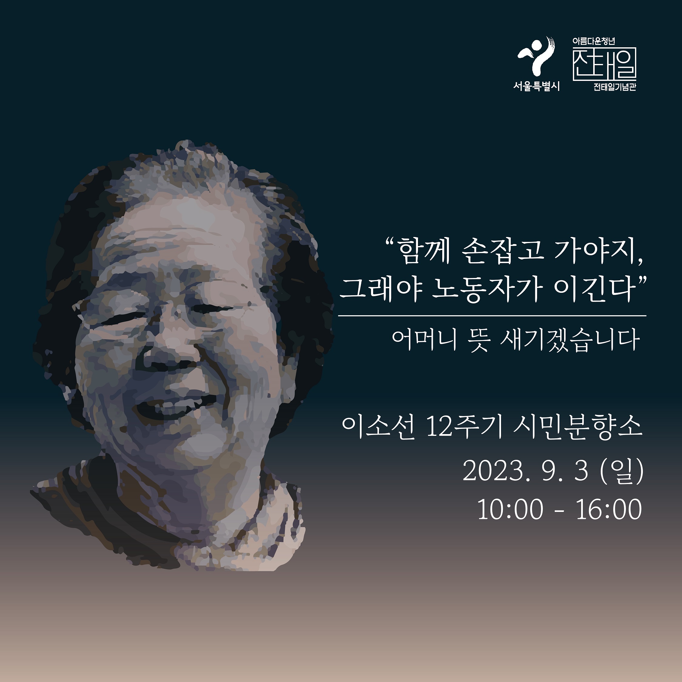 언론보도