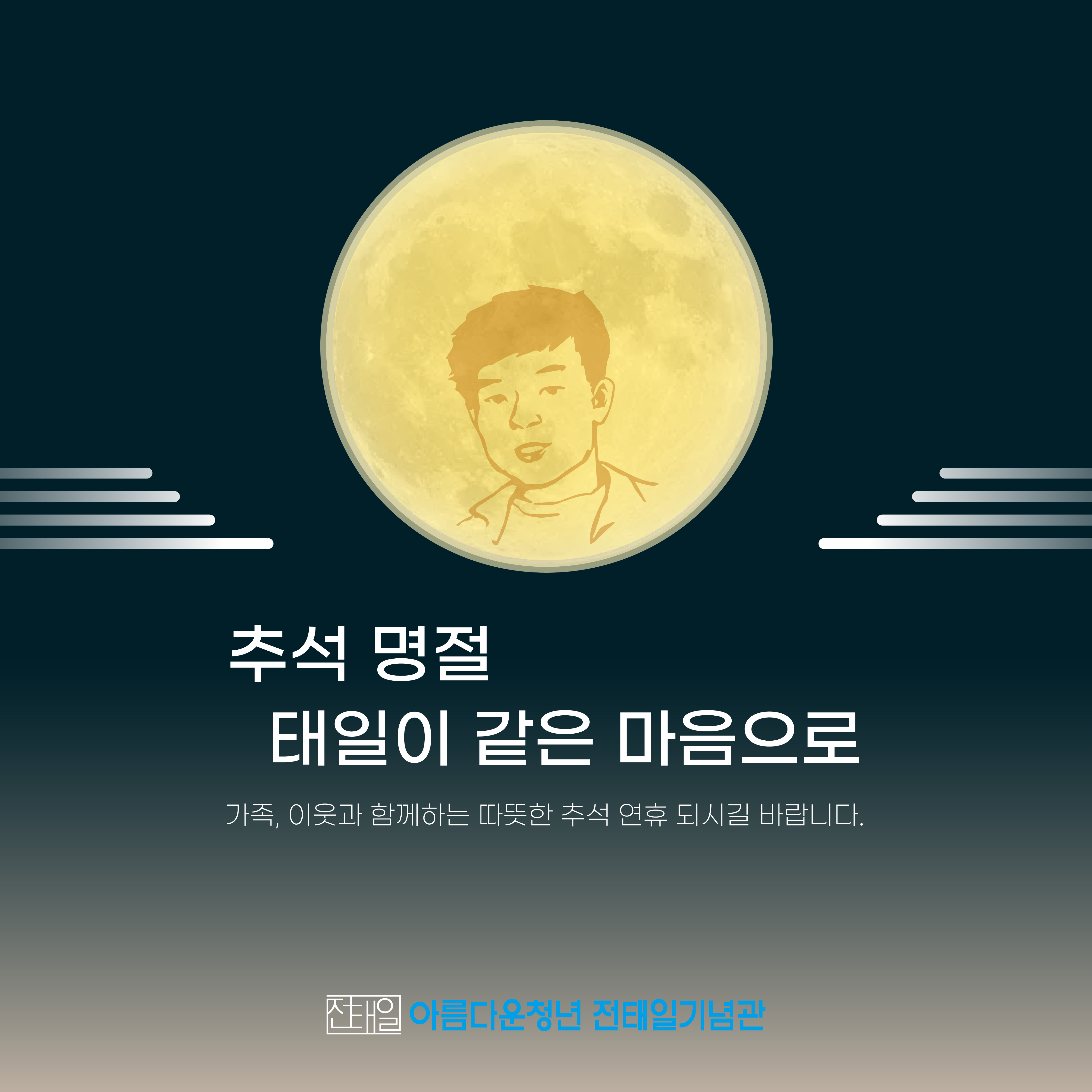 언론보도