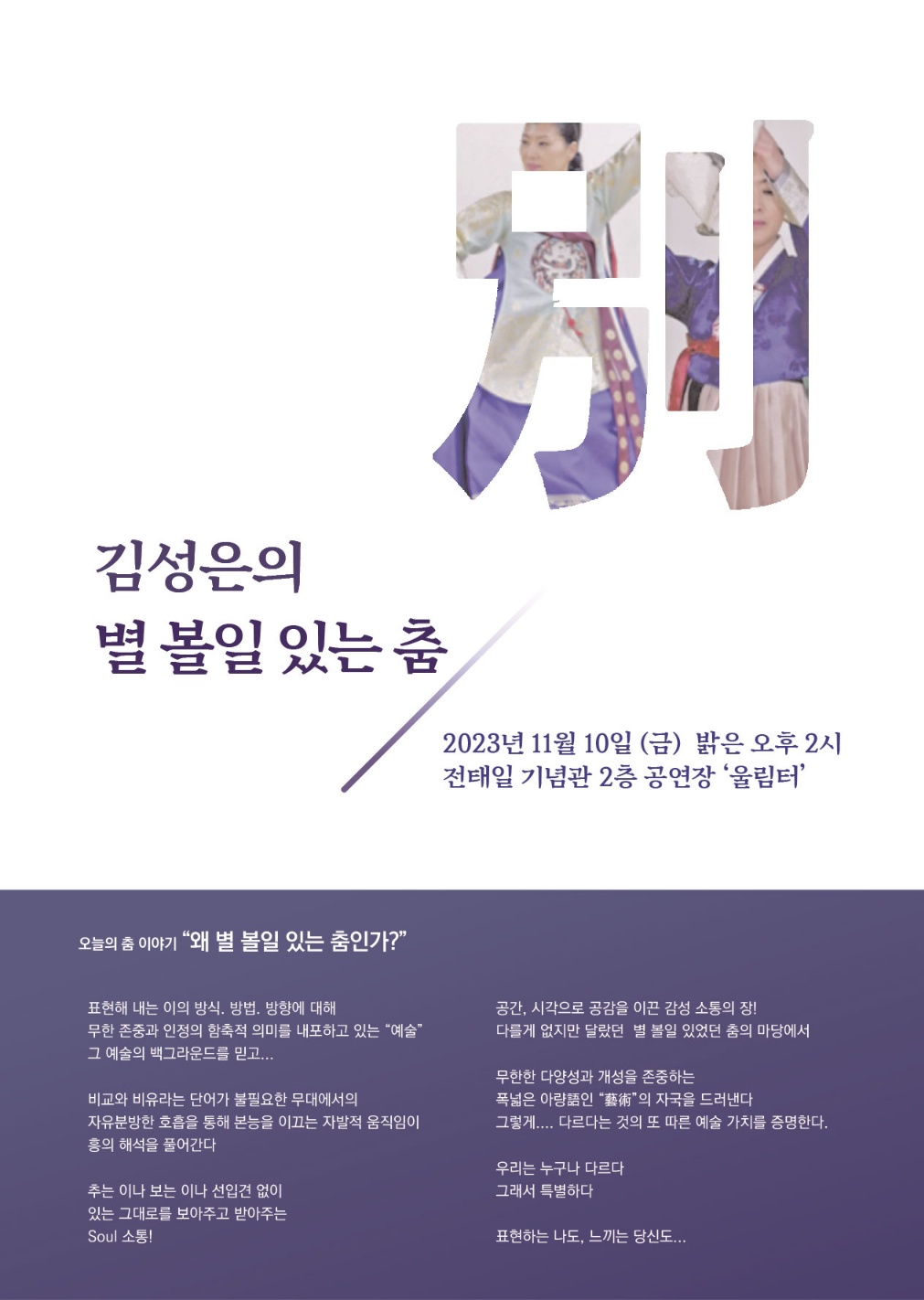 언론보도
