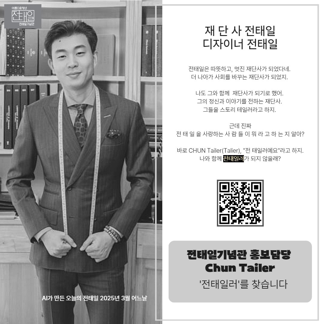 언론보도