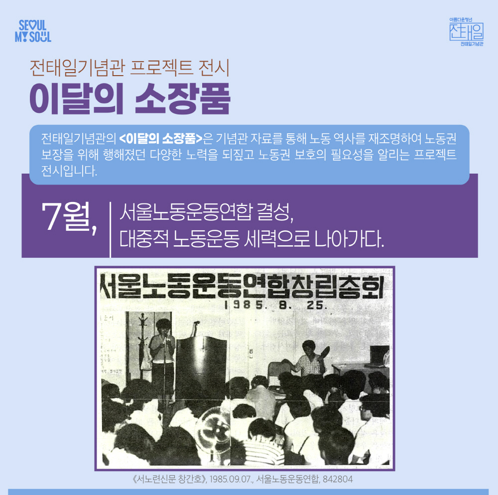 언론보도