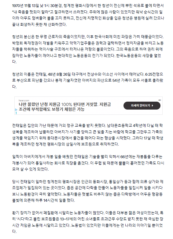 언론보도
