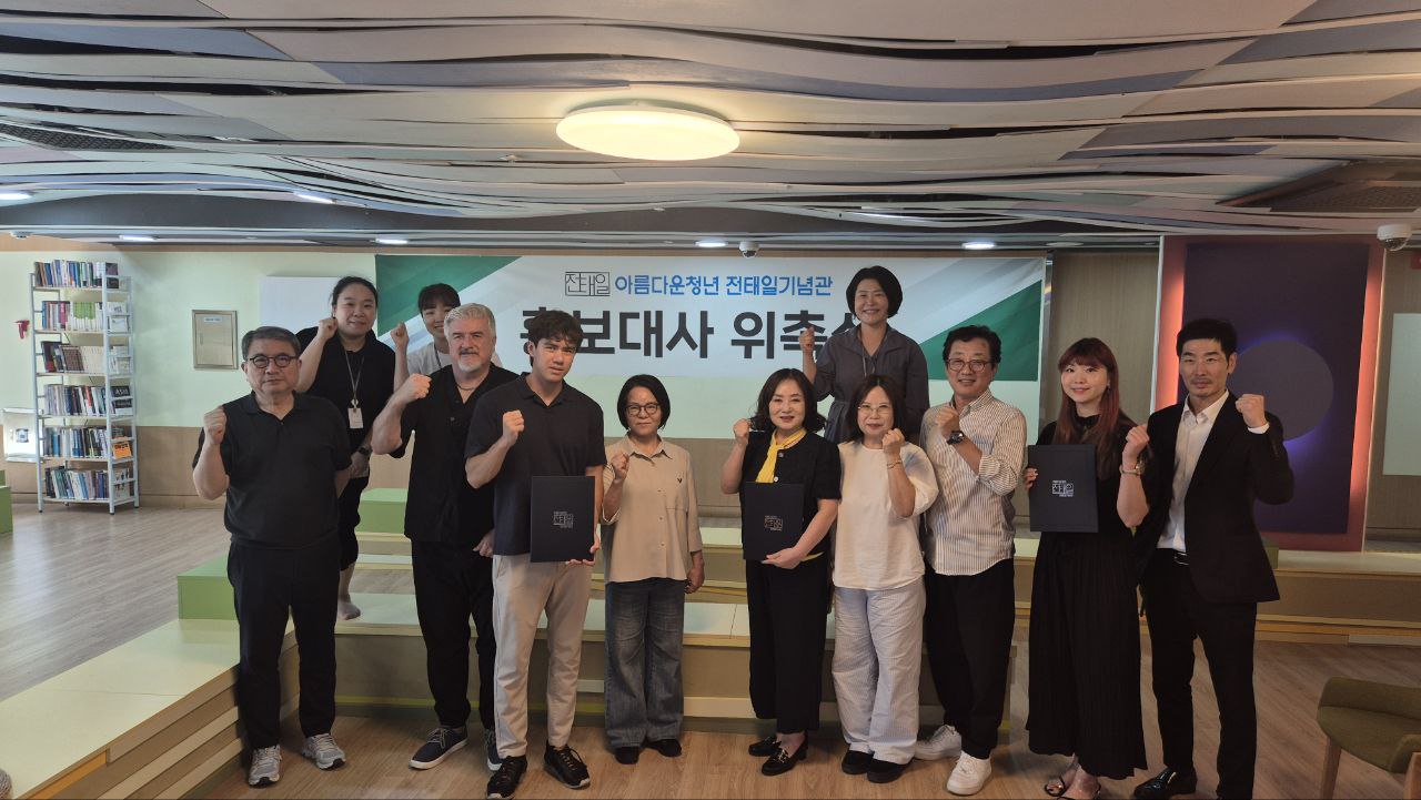 언론보도