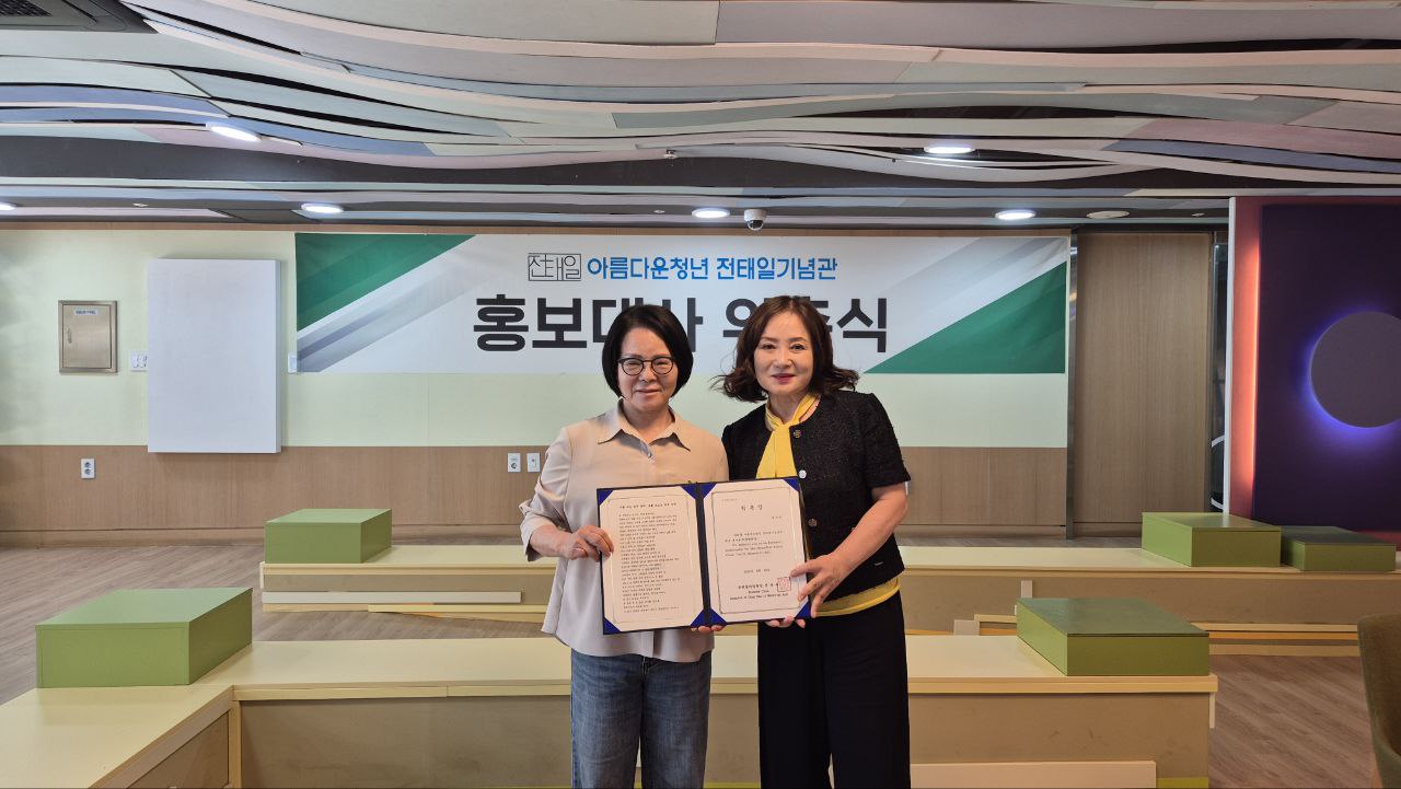 언론보도