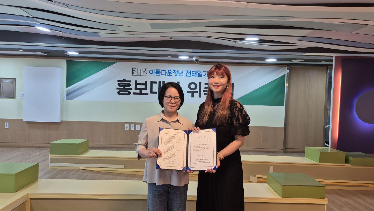 언론보도