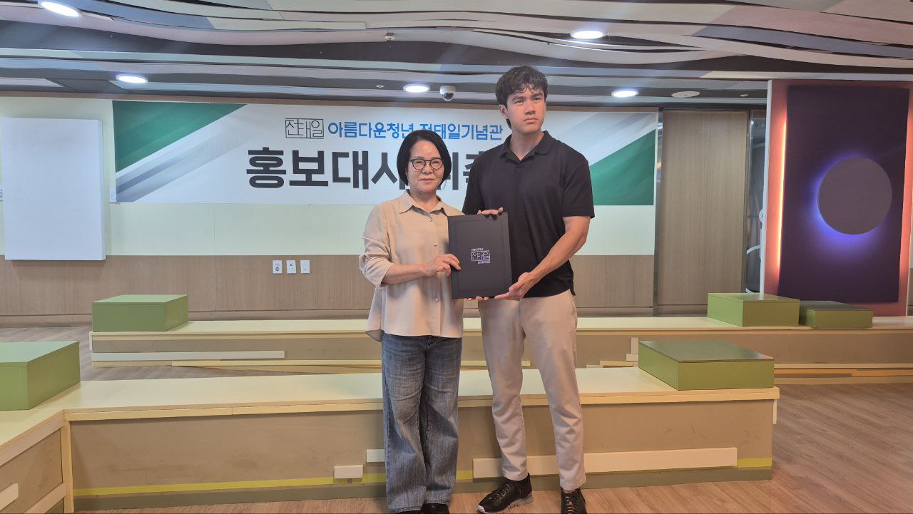 언론보도