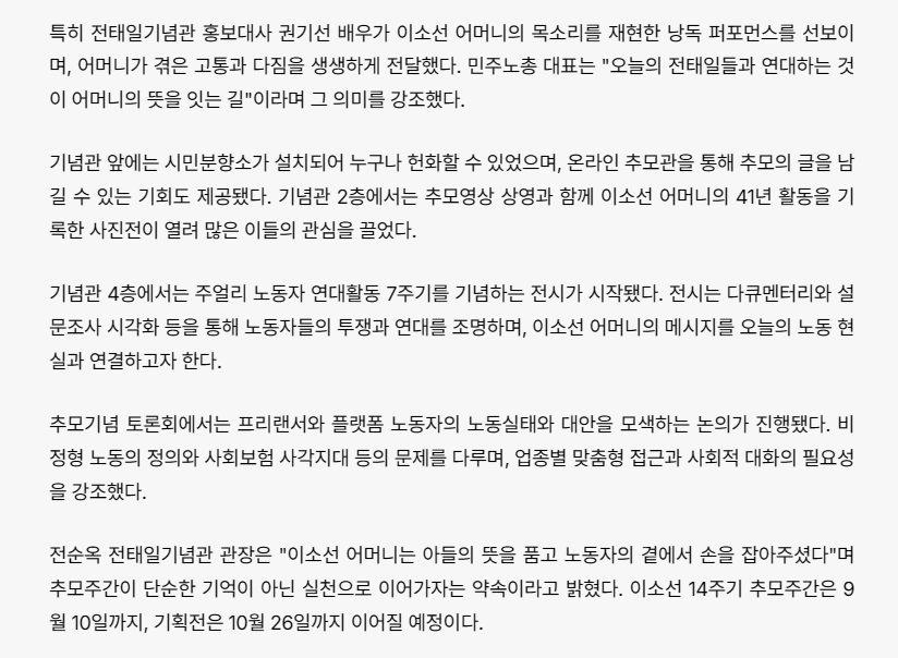 언론보도